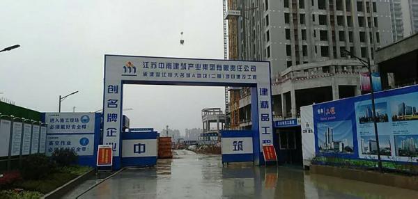 湖南温江恒大项目成品玻璃钢化粪池安装现场